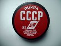 cc_1981_12