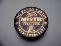 vsetin_1997