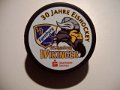 egenburg_wikinger