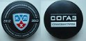 khl_2012_2013_rus