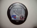 grey_ny_rangers