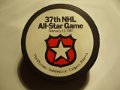 all_stars_1985_3