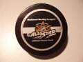 all_stars_2007_g