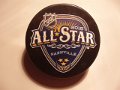 all_stars_2016