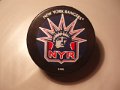 pw_ny_rangers_3