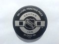 practice_puck