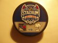 wc_2014_stadium_2