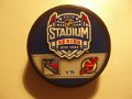 wc_2014_stadium_3