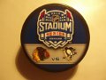 wc_2014_stadium_4