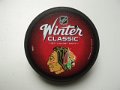 wc_2017_chicago