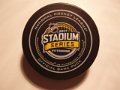 wc_2017_stadium