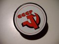 cccp