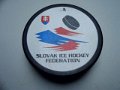 slovak_ice_hockey_federation