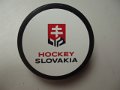 slovakia_12