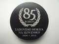 slovakia_85