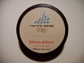 oh_2006_4