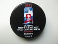 oh_2022_pre_qual_d