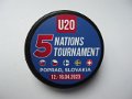5_nations_u20_poprad_2023