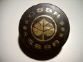cssr_sssr