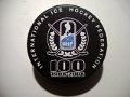 iihf_100_2