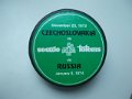 seattle_totems_cze_russia