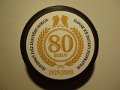 80_rokov_svk_hokeja