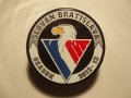 Slovan_2012_2013