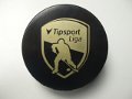 tipsport_liga_2015_3