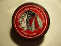 portland_winter_hawks_2005_06_03
