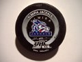 elmira_jackals