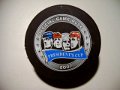 presidents_cup_2007