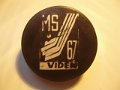 ms_1967_2