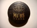 ms_1985_1