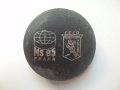 ms_1985_17
