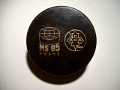 ms_1985_7