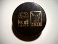 ms_1985_8