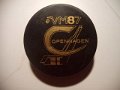 ms_1987_C