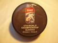 ms_2012_u18_div1