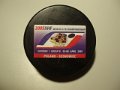 ms_2005_u18_div_1