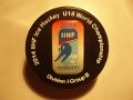 ms_2014_u18_div_1_b2