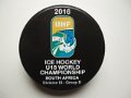 ms_2016_u18_3_b