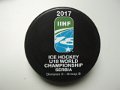 ms_2017_u18_div2_b