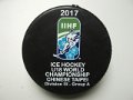 ms_2017_u18_div_3_a