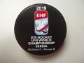 ms_2019_u18_div2_b