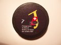 ms_1997_u20_3
