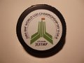 ms_2004_u20_div_2