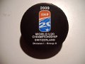 ms_2009_u20_1
