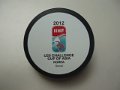 ms_2012_u20_challenge