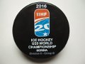 ms_2016_u20_2_b
