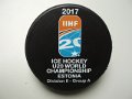 ms_2017_u20_dic2_a
